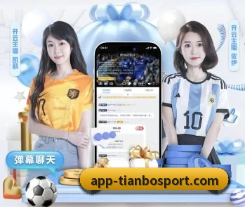 关于我们 - 体育资讯内容服务(TIANBOSPORTS)