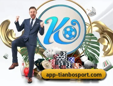 天博足球 APP - TIANBOSPORTS